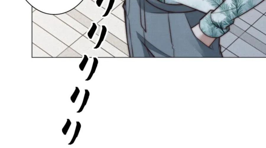 Prices Crash, I Rise Chapter 60 page 24 - 