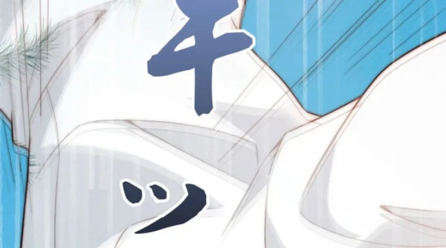 Prices Crash, I Rise Chapter 60 page 88 - 