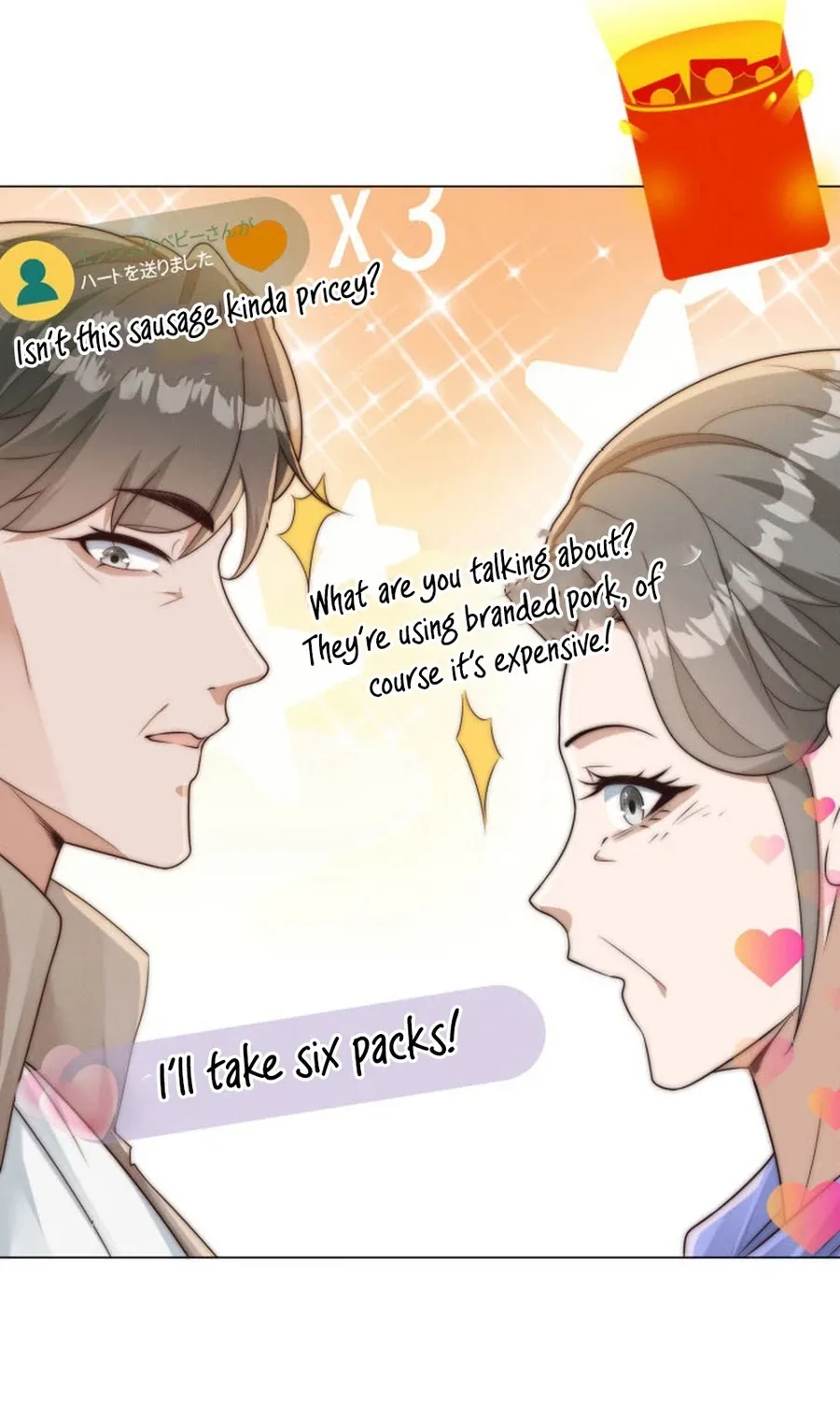Prices Crash, I Rise Chapter 62 page 10 - 