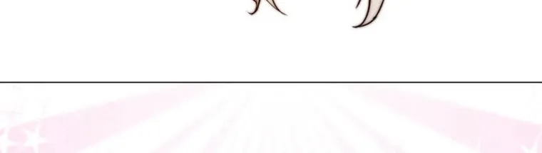 Prices Crash, I Rise Chapter 69 page 64 - 
