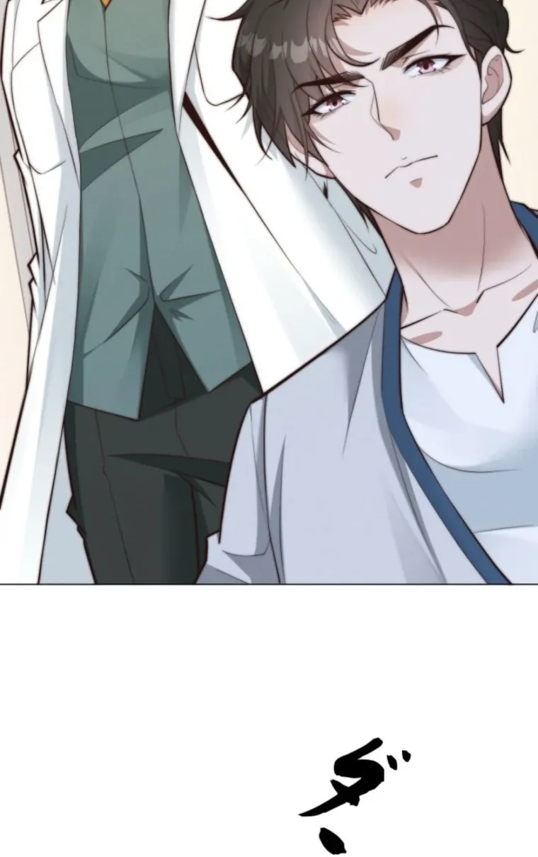 Prices Crash, I Rise Chapter 70 page 23 - 