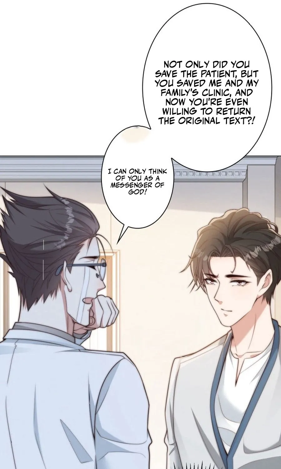Prices Crash, I Rise Chapter 71 page 15 - 