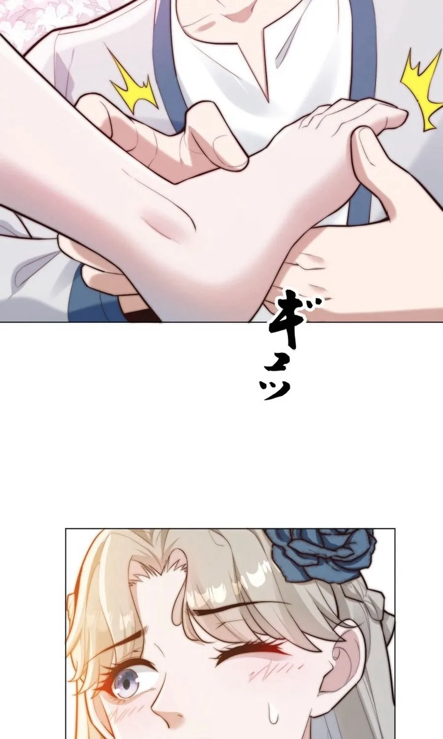 Prices Crash, I Rise Chapter 71 page 31 - 