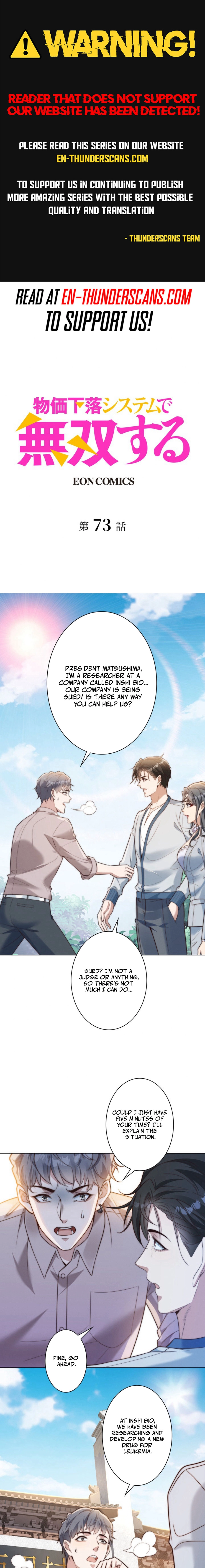 Prices Crash, I Rise Chapter 73 page 1 - 