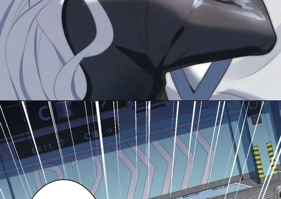 Prices Crash, I Rise Chapter 75 page 16 - 
