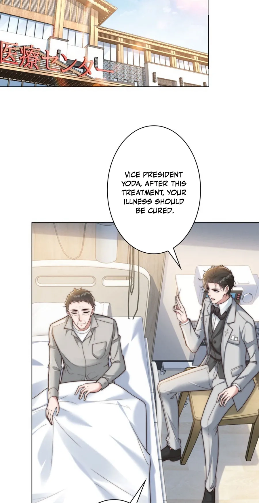 Prices Crash, I Rise Chapter 79 page 3 - 