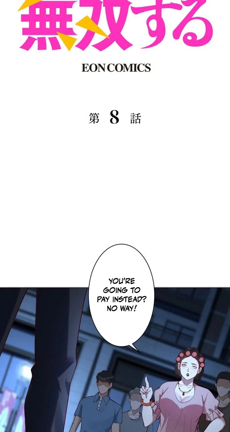 Prices Crash, I Rise Chapter 8 page 2 - 