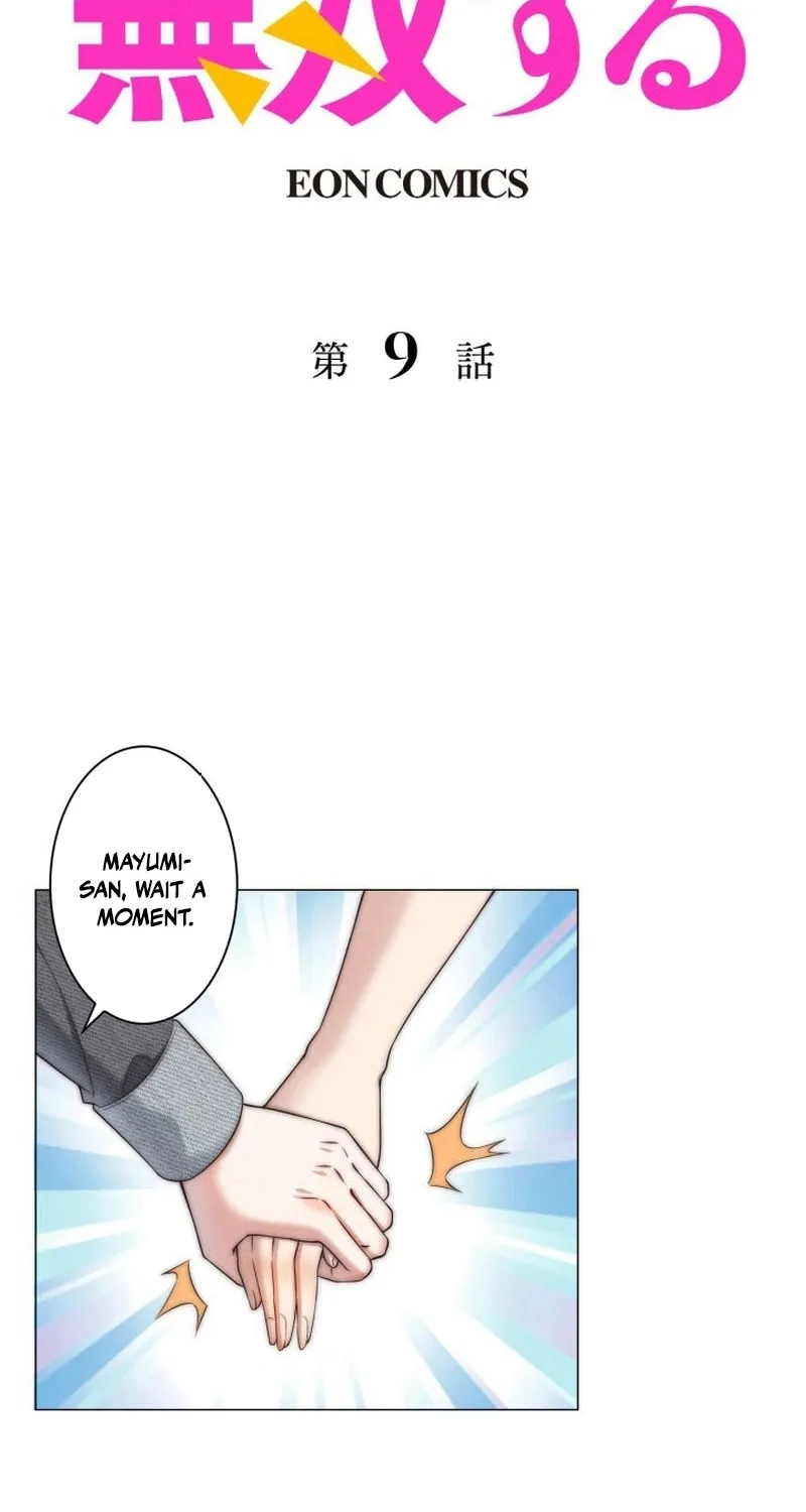 Prices Crash, I Rise Chapter 9 page 2 - 