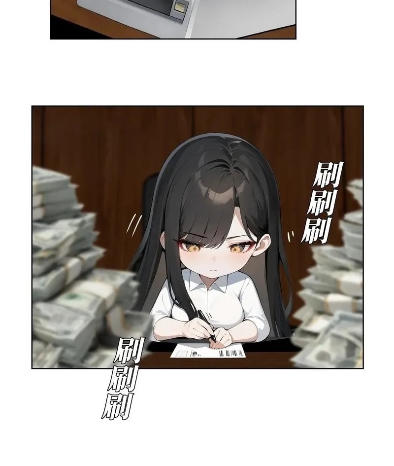 Prices Depreciated, and I Became the World