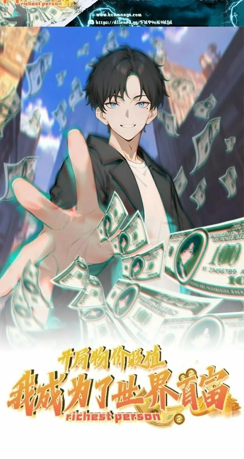 Prices Depreciated, and I Became the World