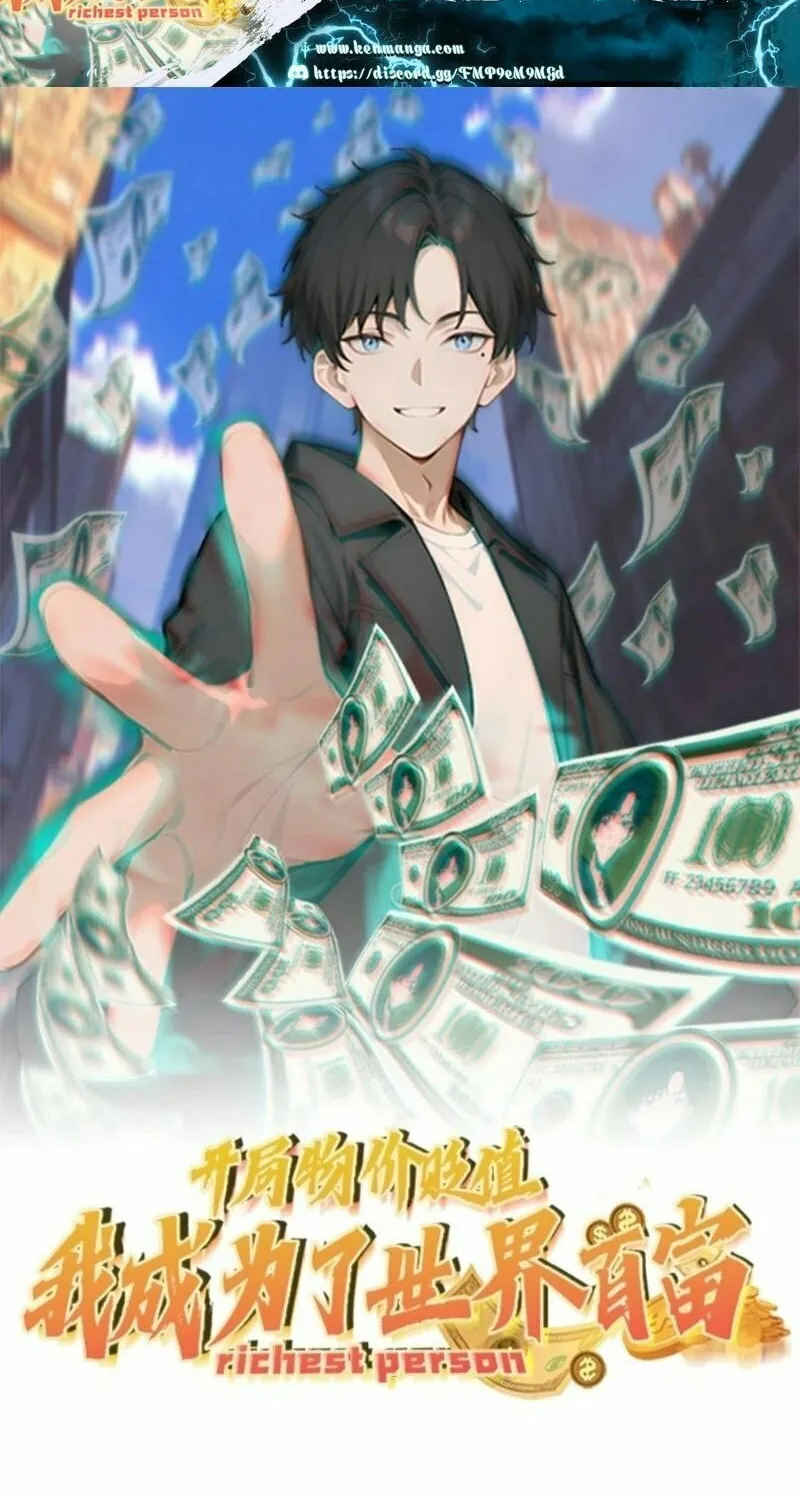 Prices Depreciated, and I Became the World