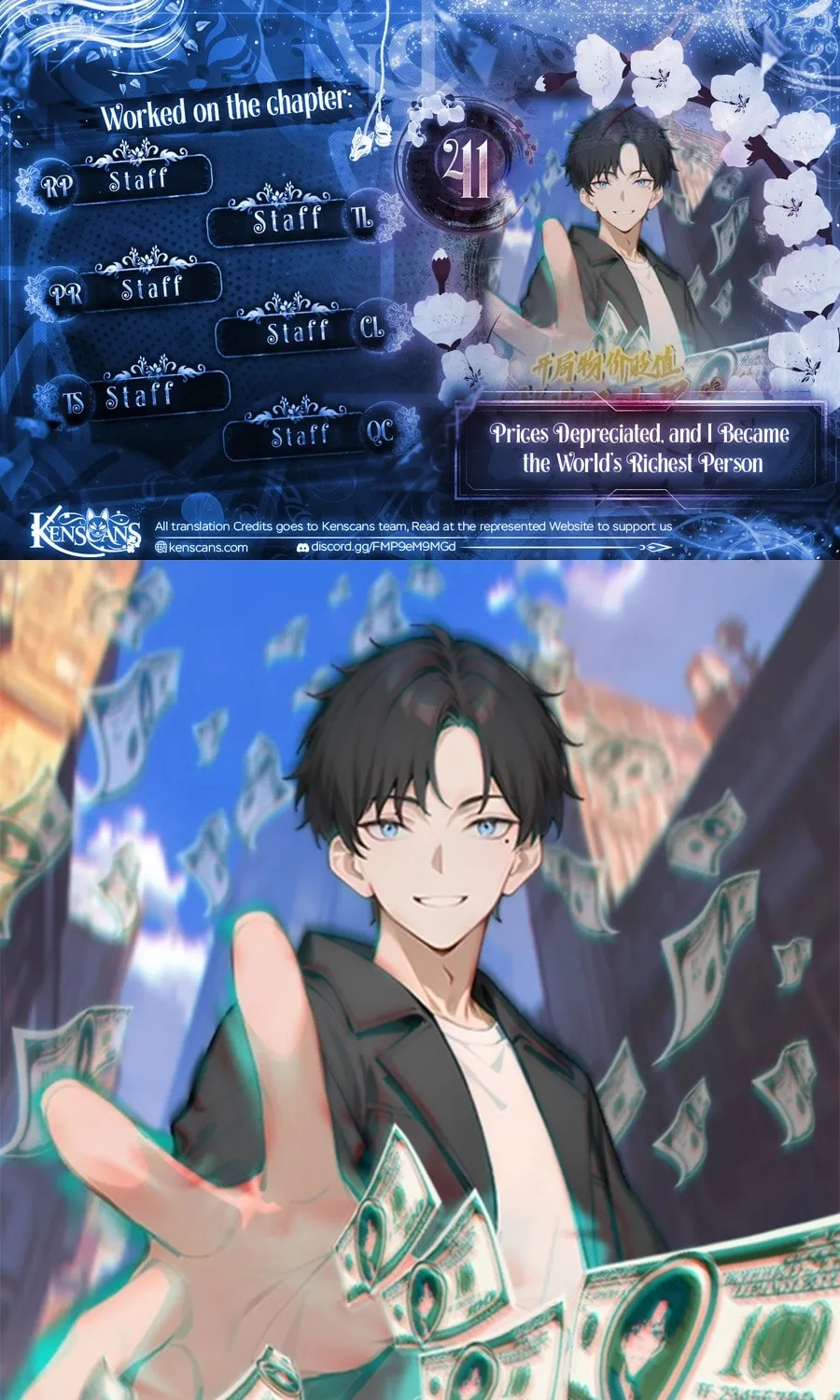 Prices Depreciated, and I Became the World