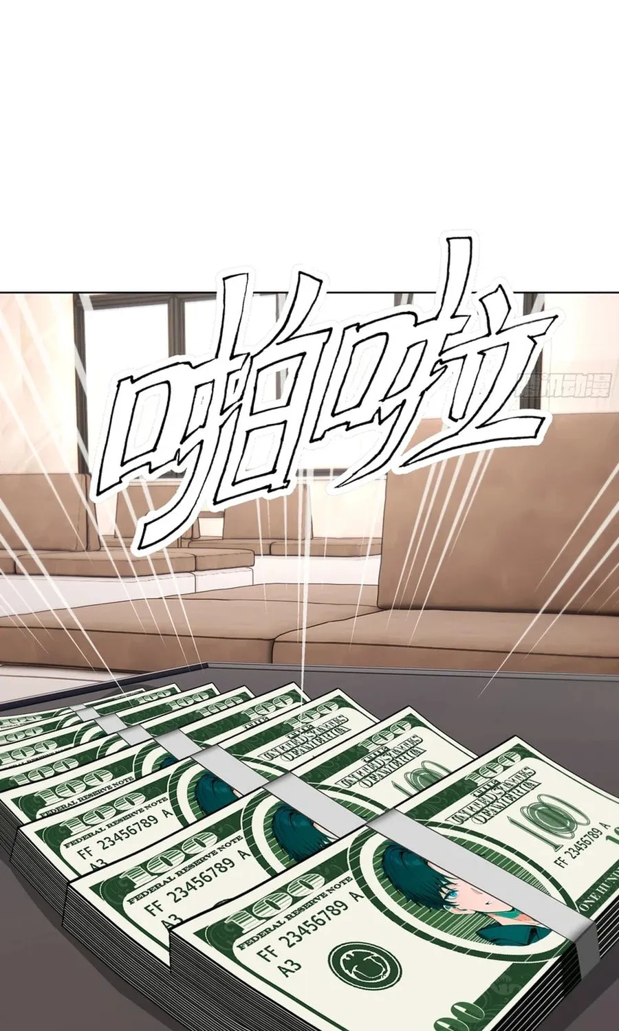 Prices Depreciated, and I Became the World