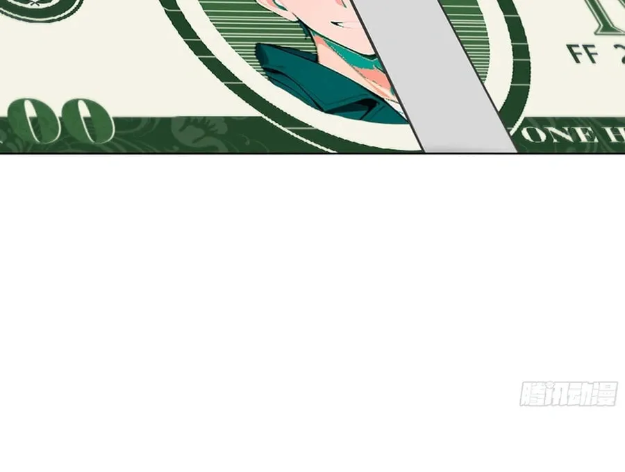 Prices Depreciated, and I Became the World
