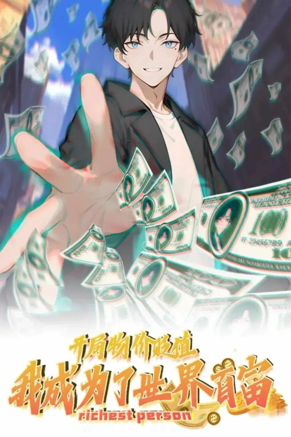 Prices Depreciated, and I Became the World
