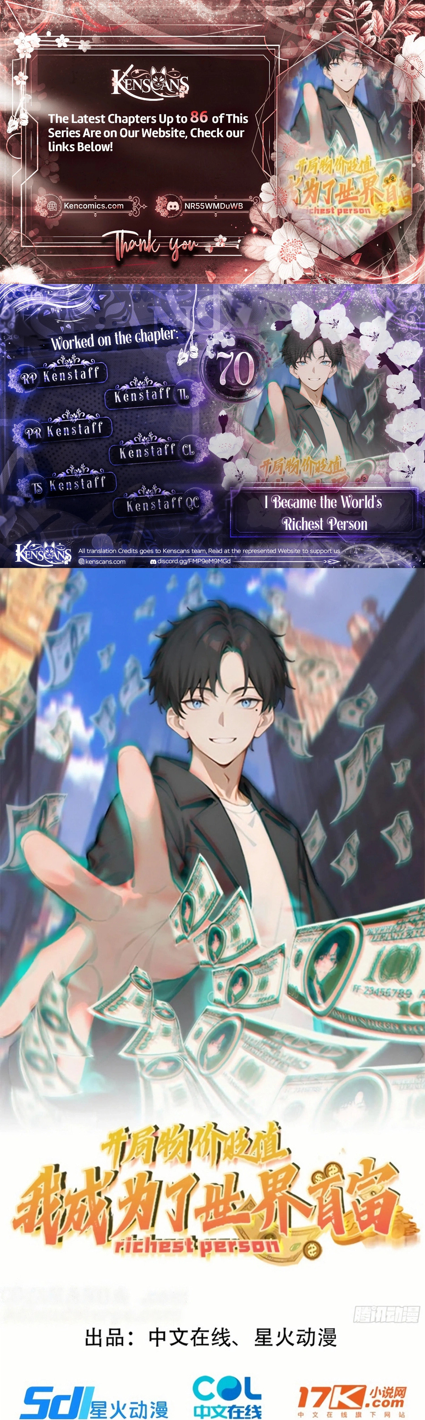Prices Depreciated, and I Became the World