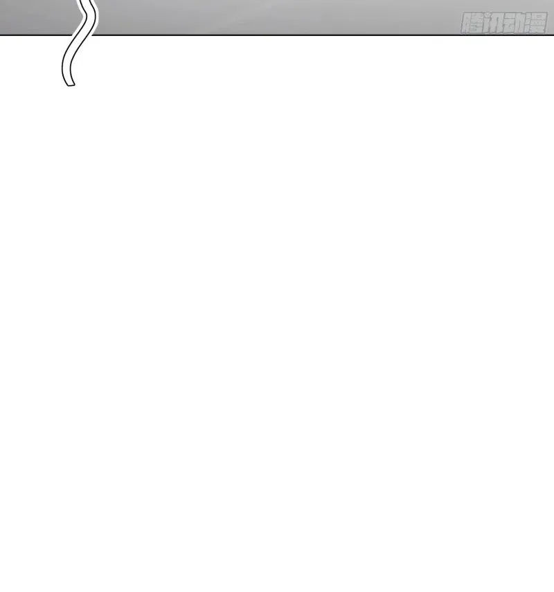 Prices Depreciated, And I Became The World’s Richest Person Chapter 13 page 19 - 