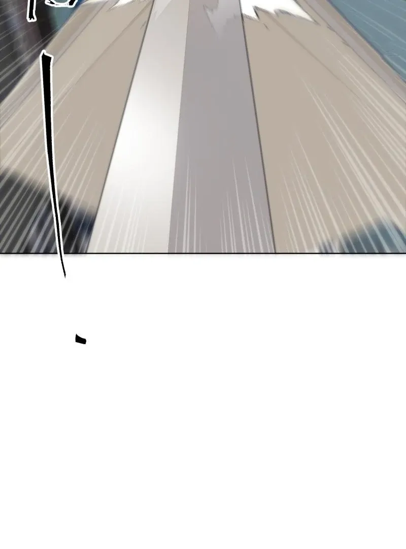 Prices Depreciated, And I Became The World’s Richest Person Chapter 16 page 30 - 