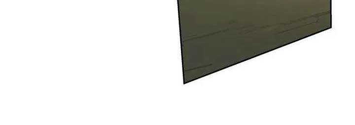 Prices Depreciated, And I Became The World’s Richest Person Chapter 2 page 16 - 