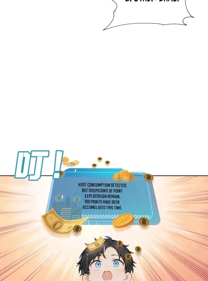 Prices Depreciated, And I Became The World’s Richest Person Chapter 21 page 102 - 