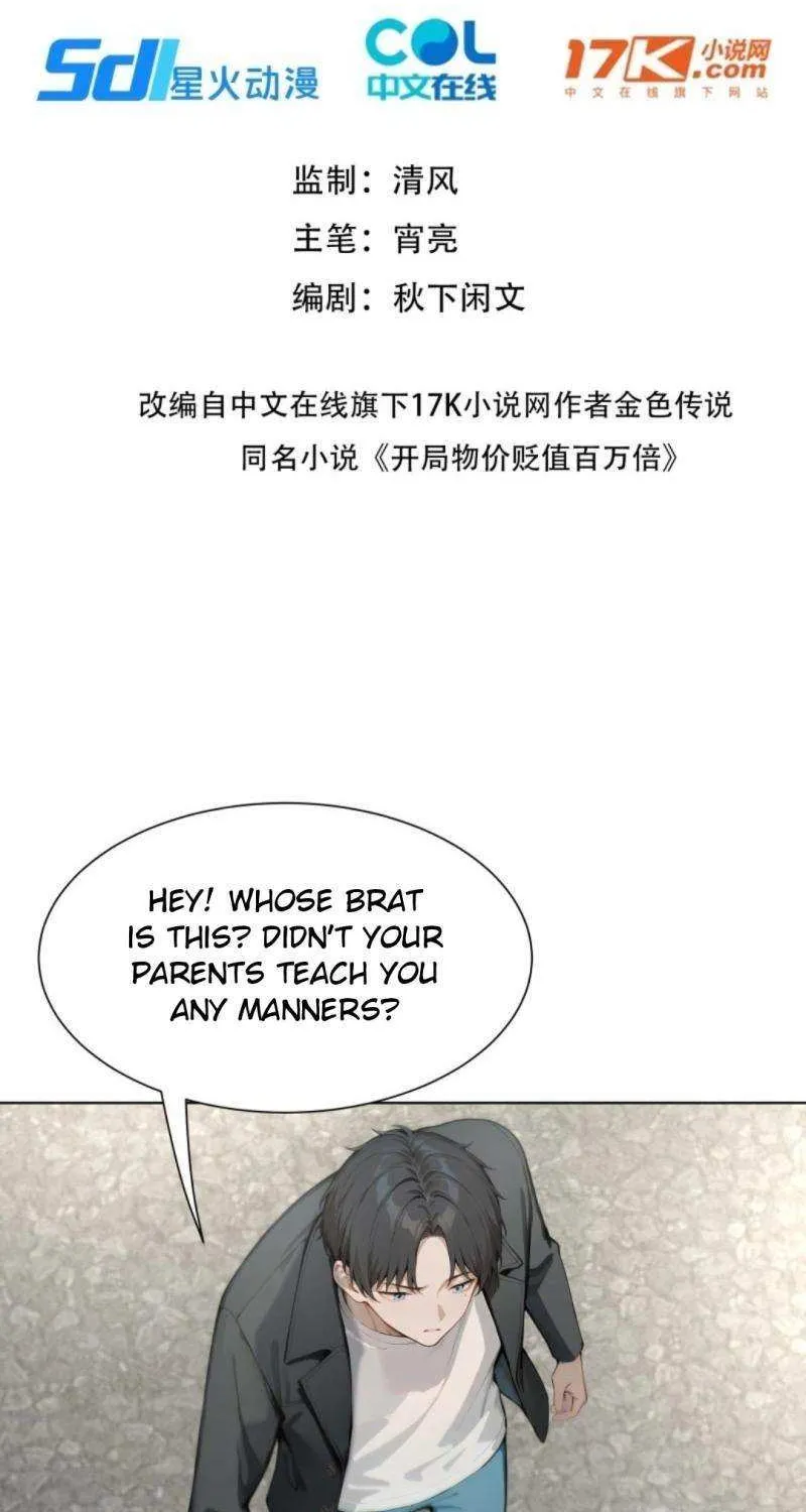 Prices Depreciated, And I Became The World’s Richest Person Chapter 29 page 3 - 