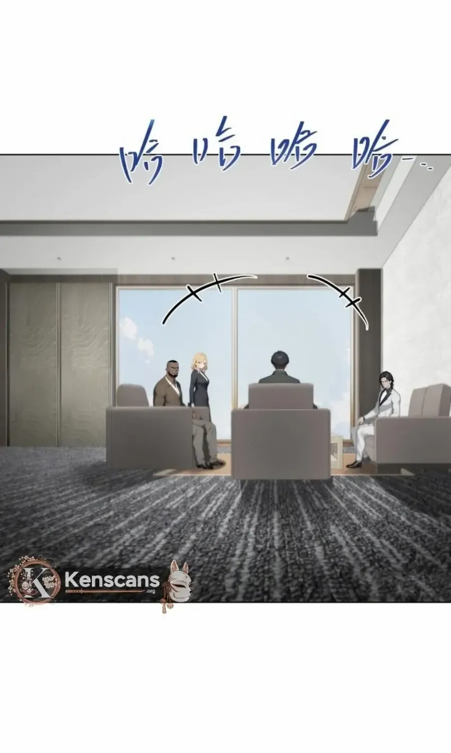 Prices Depreciated, And I Became The World’s Richest Person Chapter 35 page 24 - 