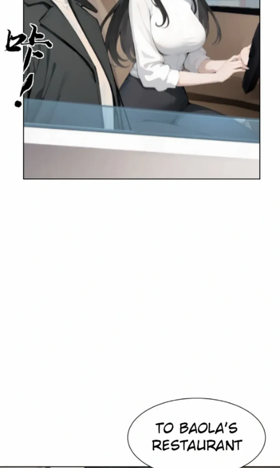 Prices Depreciated, And I Became The World’s Richest Person Chapter 36 page 79 - 