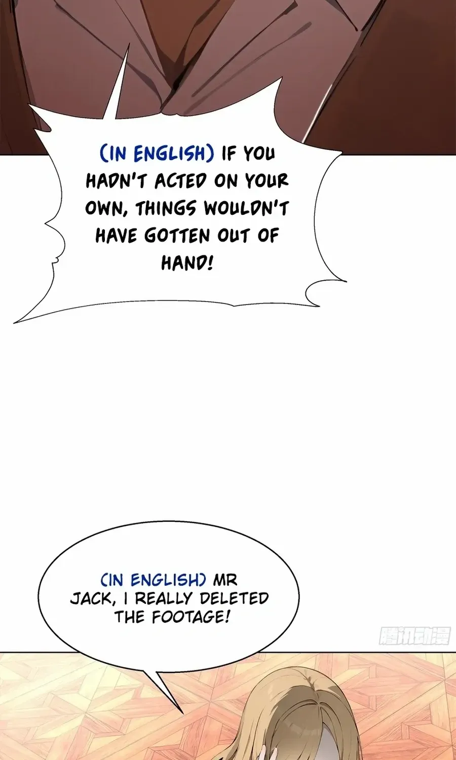 Prices Depreciated, And I Became The World’s Richest Person Chapter 48 page 47 - 