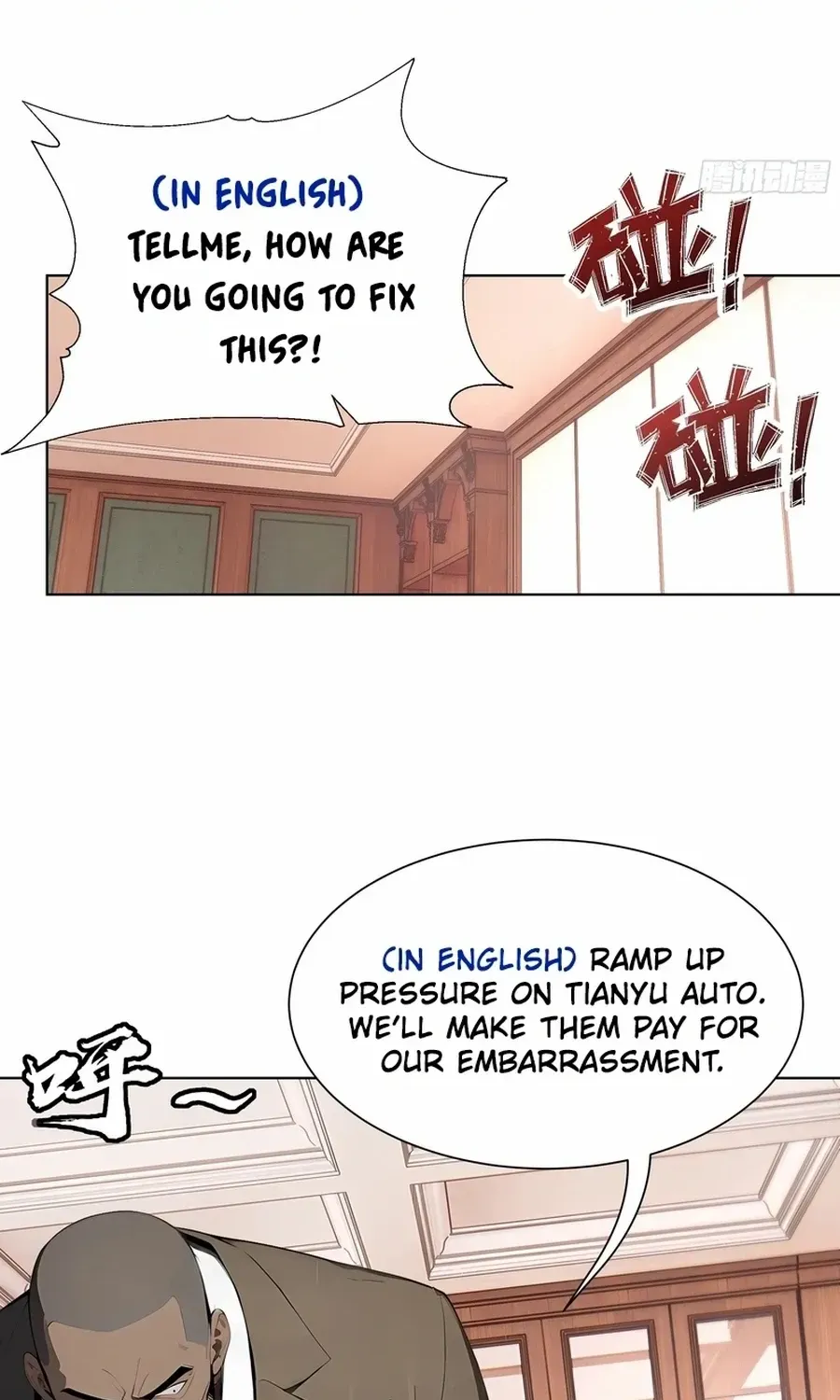 Prices Depreciated, And I Became The World’s Richest Person Chapter 48 page 52 - 