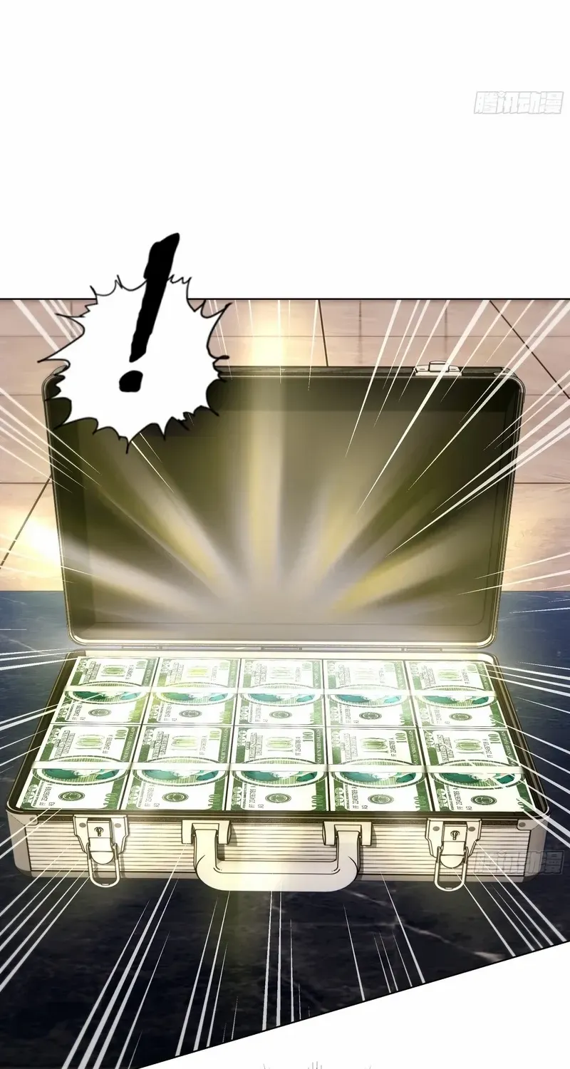 Prices Depreciated, And I Became The World’s Richest Person Chapter 50 page 14 - 