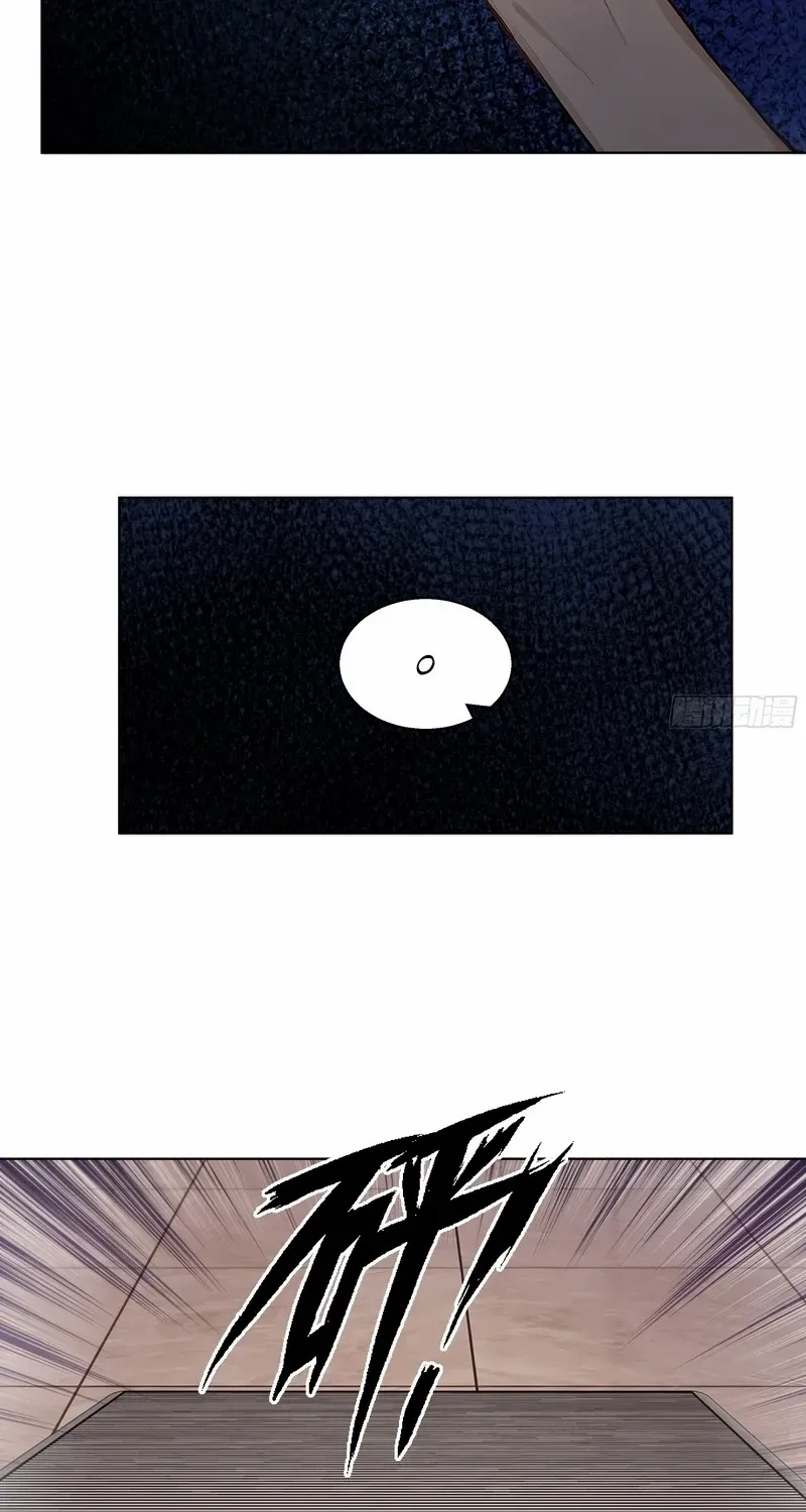 Prices Depreciated, And I Became The World’s Richest Person Chapter 50 page 22 - 