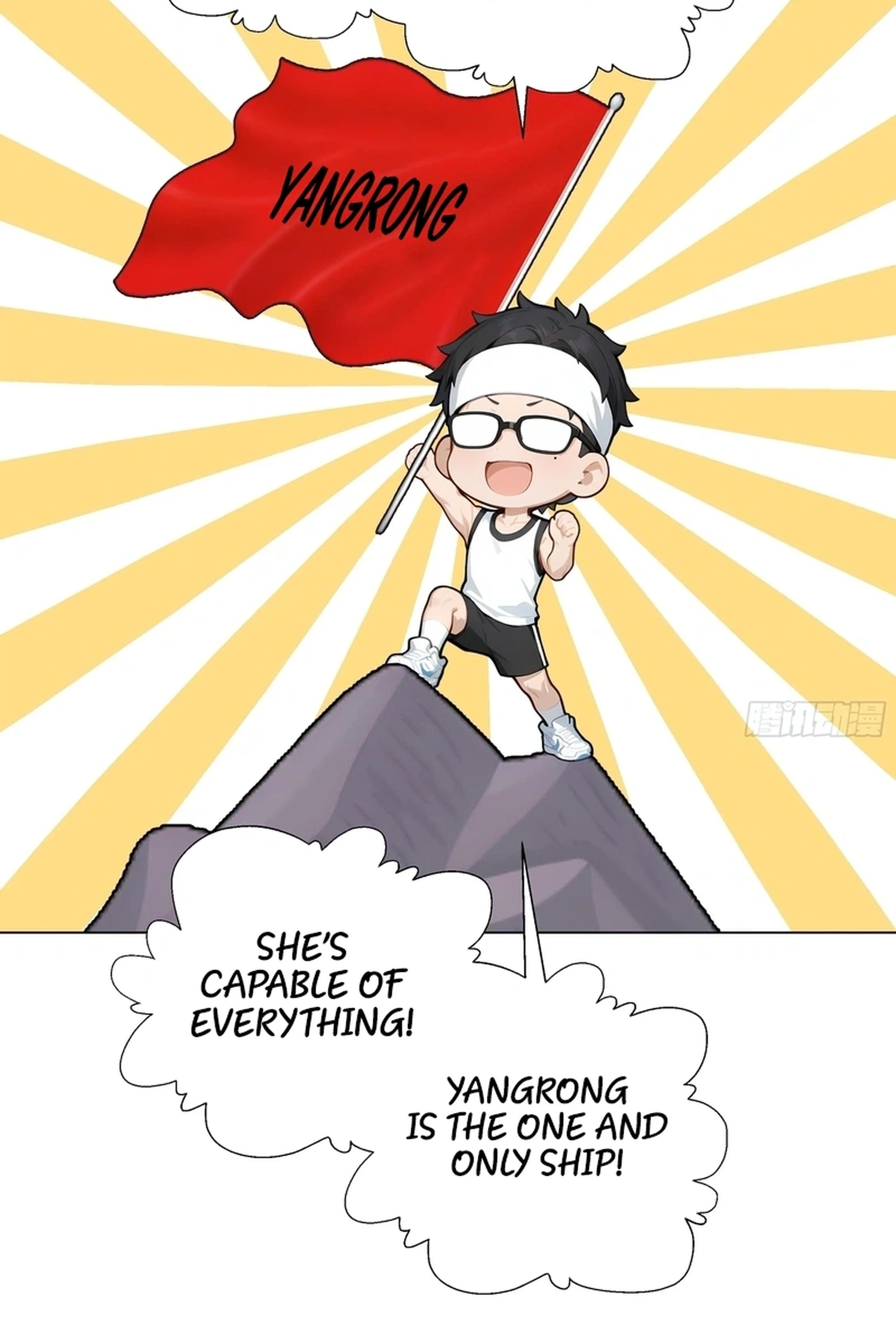 Prices Depreciated, And I Became The World’s Richest Person Chapter 72 page 10 - 