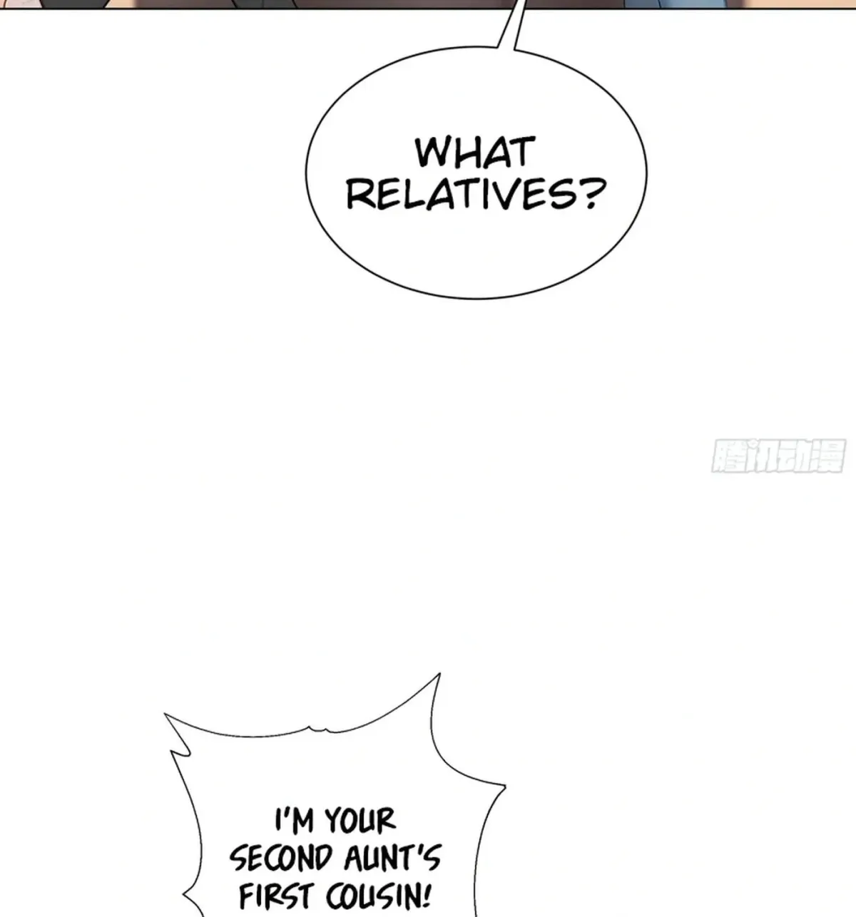 Prices Depreciated, And I Became The World’s Richest Person Chapter 77 page 97 - 