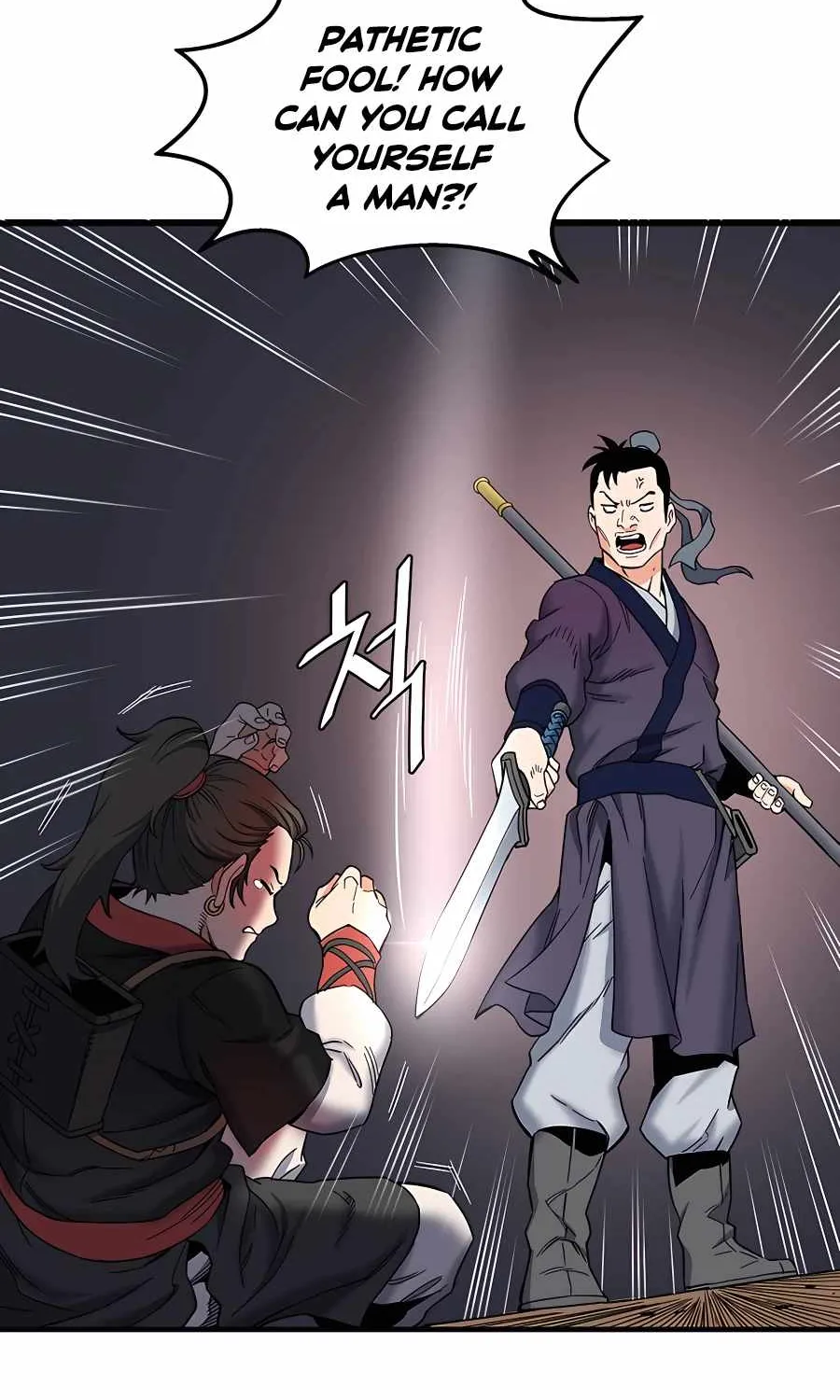 Pride Of The Blade Chapter 0 page 112 - 