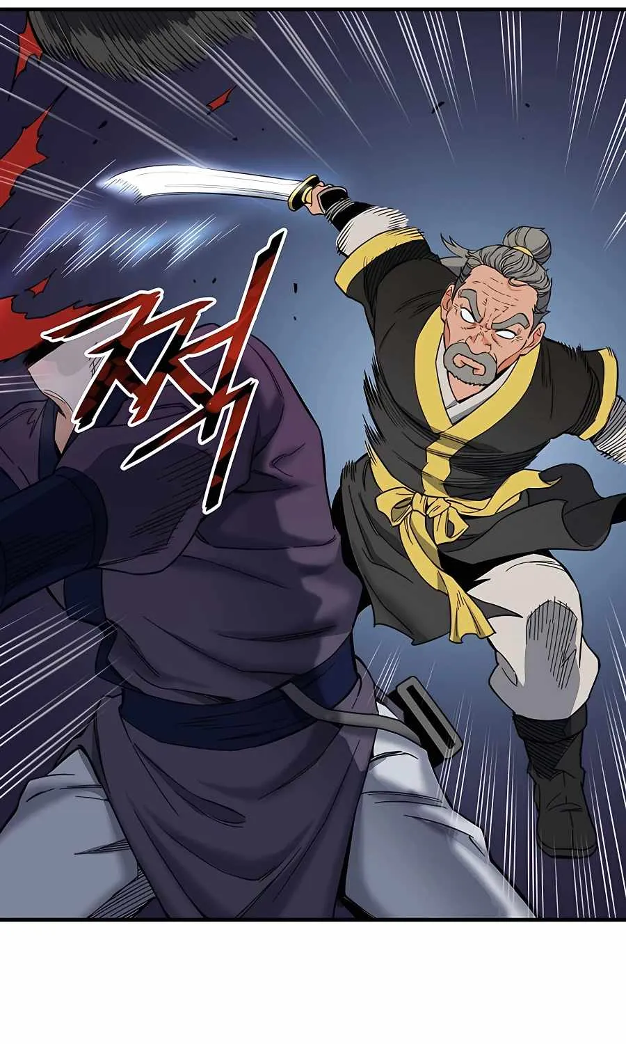 Pride Of The Blade Chapter 0 page 116 - 
