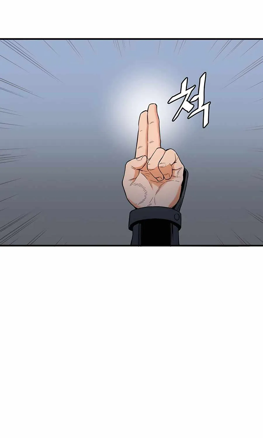 Pride Of The Blade Chapter 0 page 20 - 