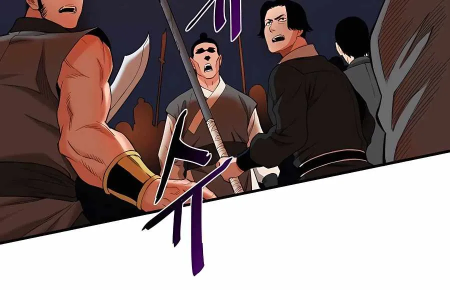 Pride Of The Blade Chapter 0 page 36 - 