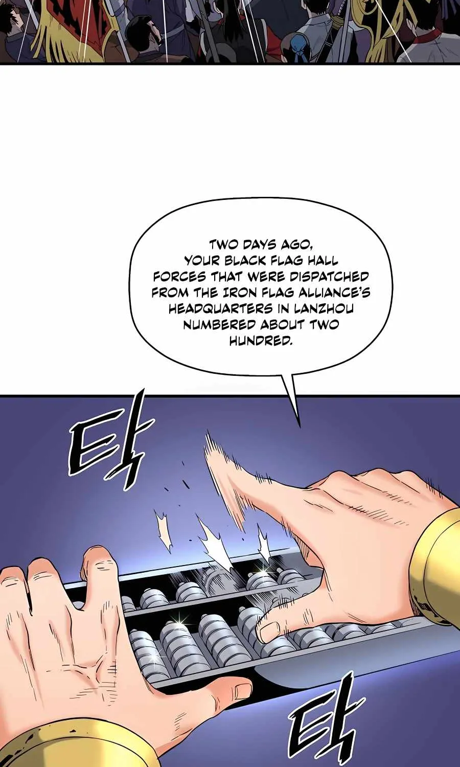 Pride Of The Blade Chapter 0 page 48 - 