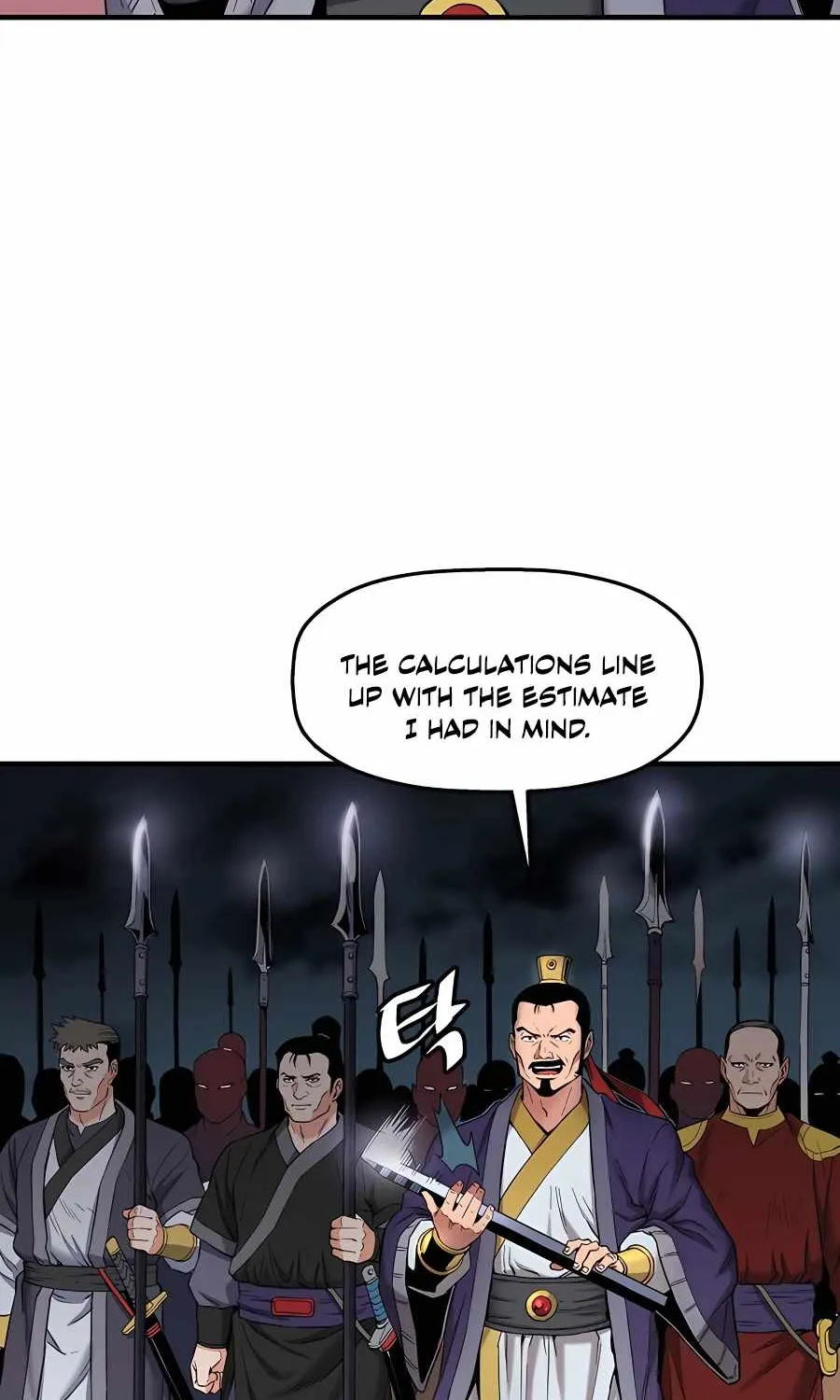 Pride Of The Blade Chapter 0 page 50 - 