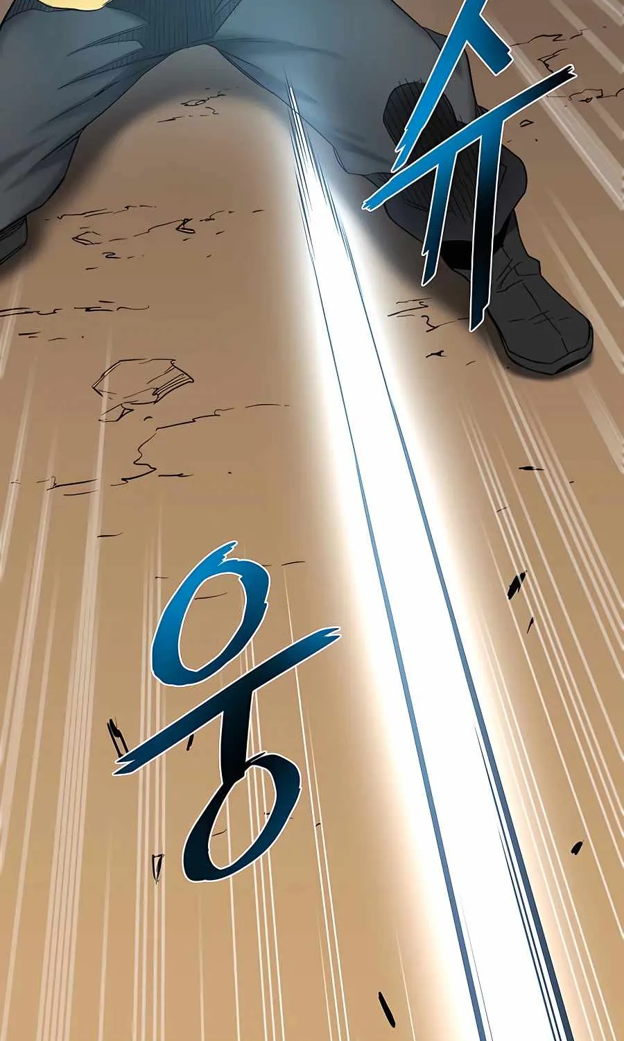 Pride Of The Blade Chapter 0 page 59 - 