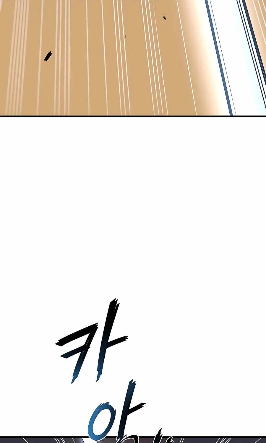 Pride Of The Blade Chapter 0 page 60 - 