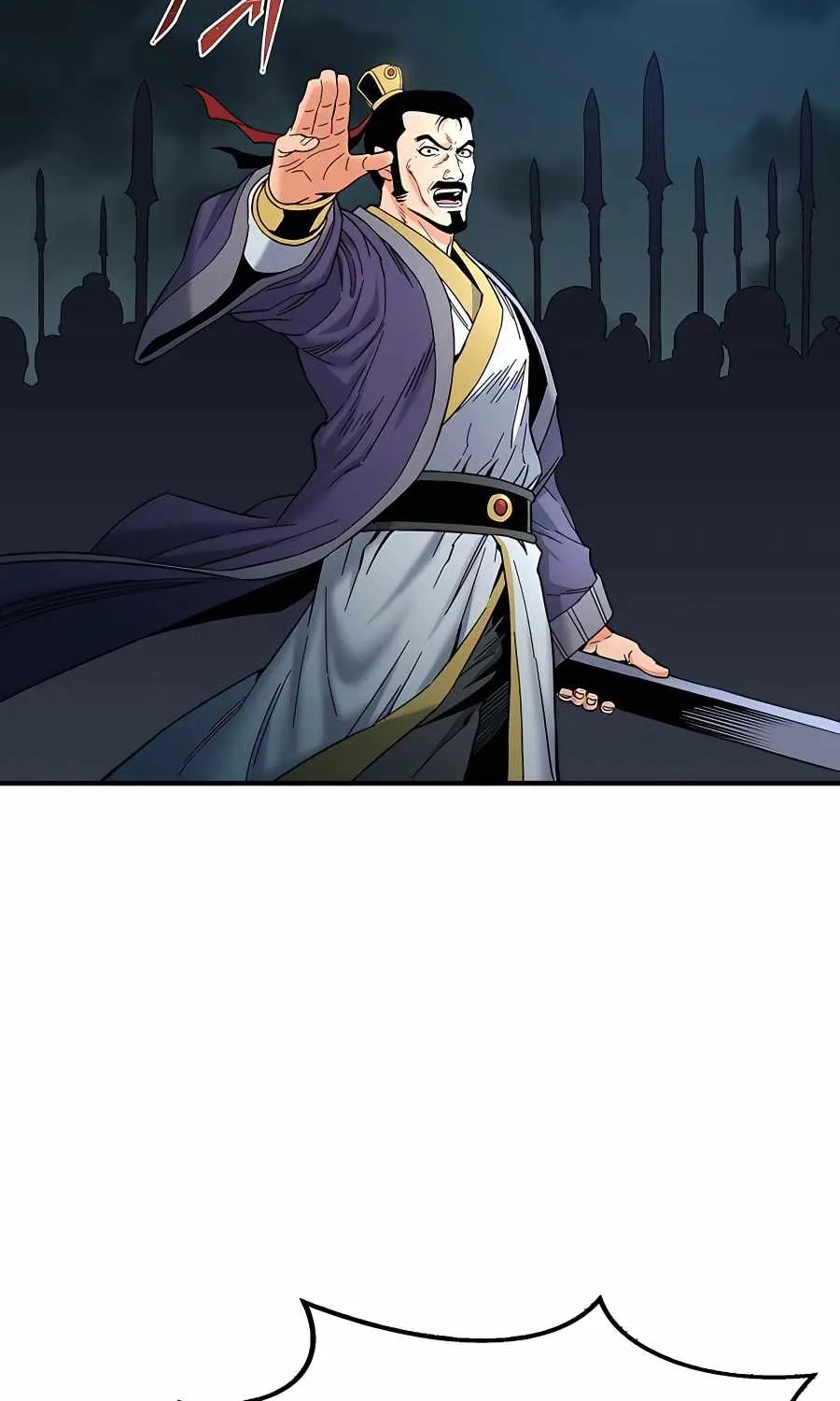 Pride Of The Blade Chapter 0 page 84 - 