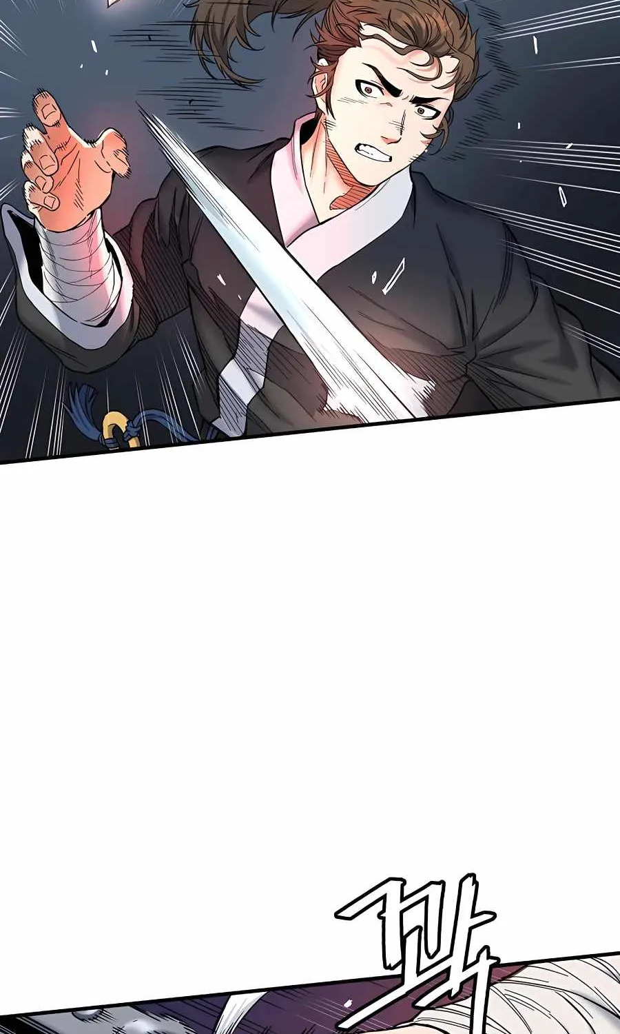 Pride Of The Blade Chapter 0 page 87 - 