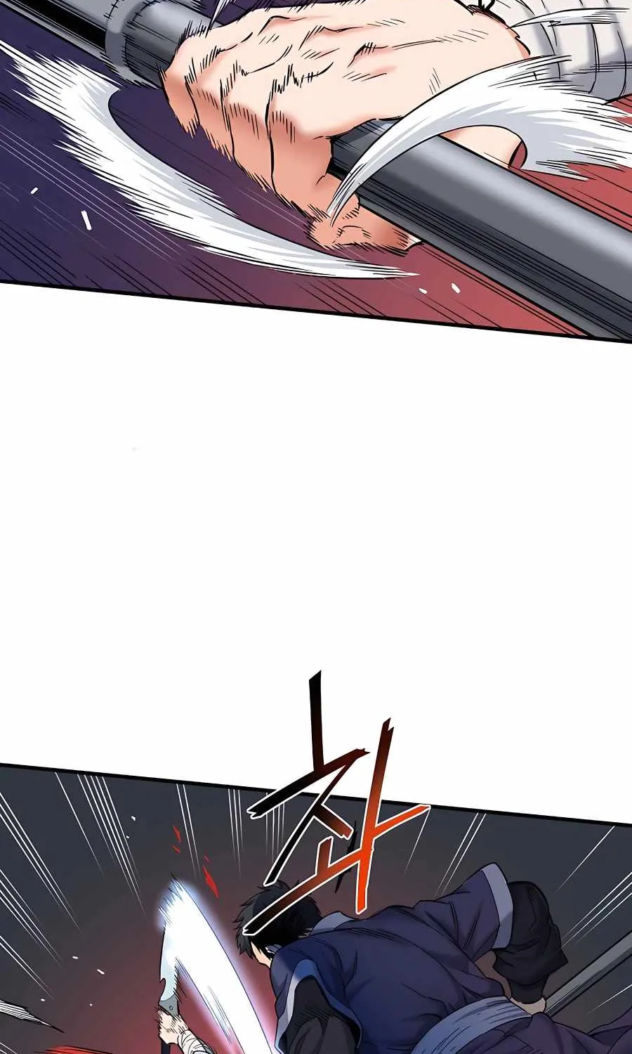 Pride Of The Blade Chapter 0 page 88 - 