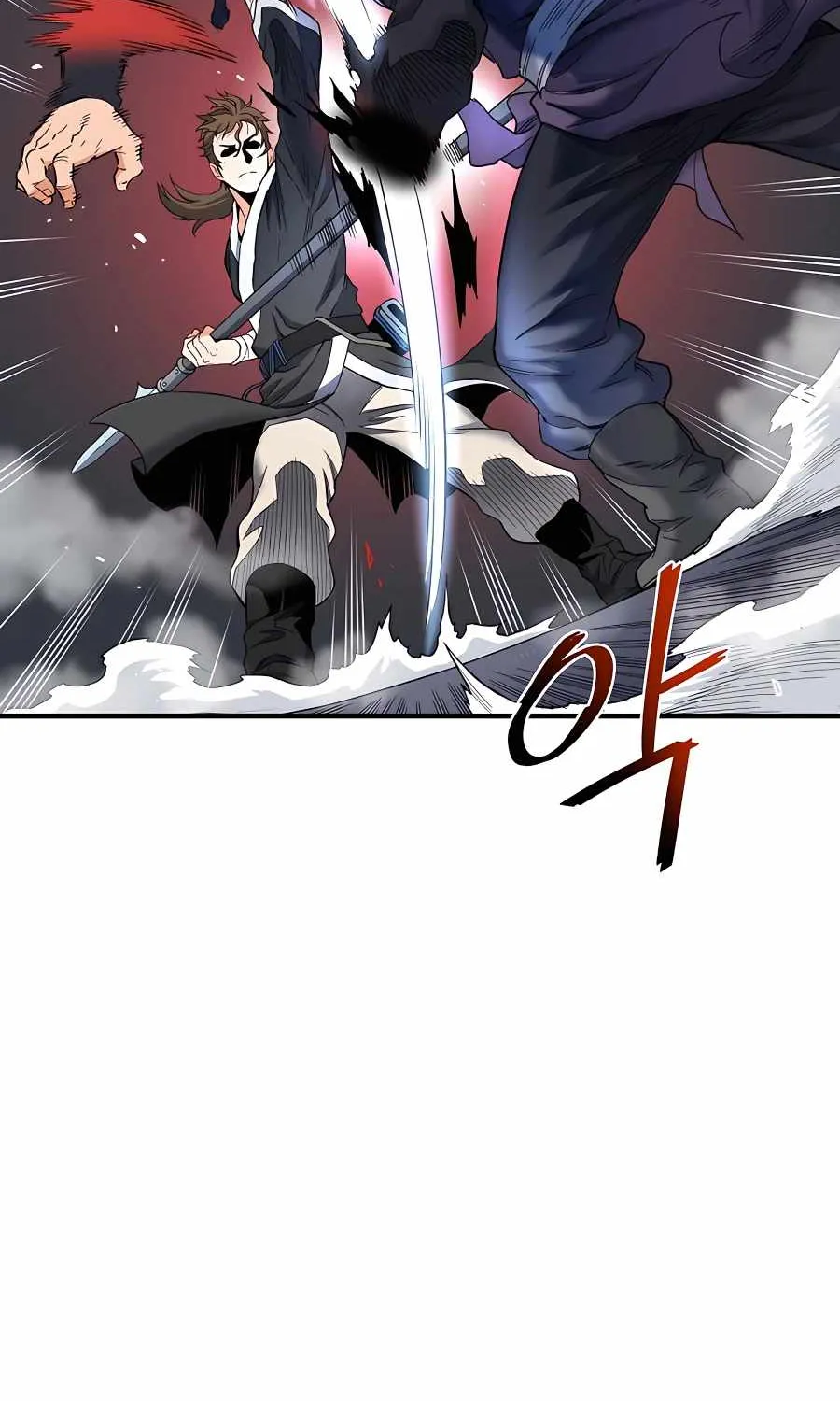 Pride Of The Blade Chapter 0 page 89 - 