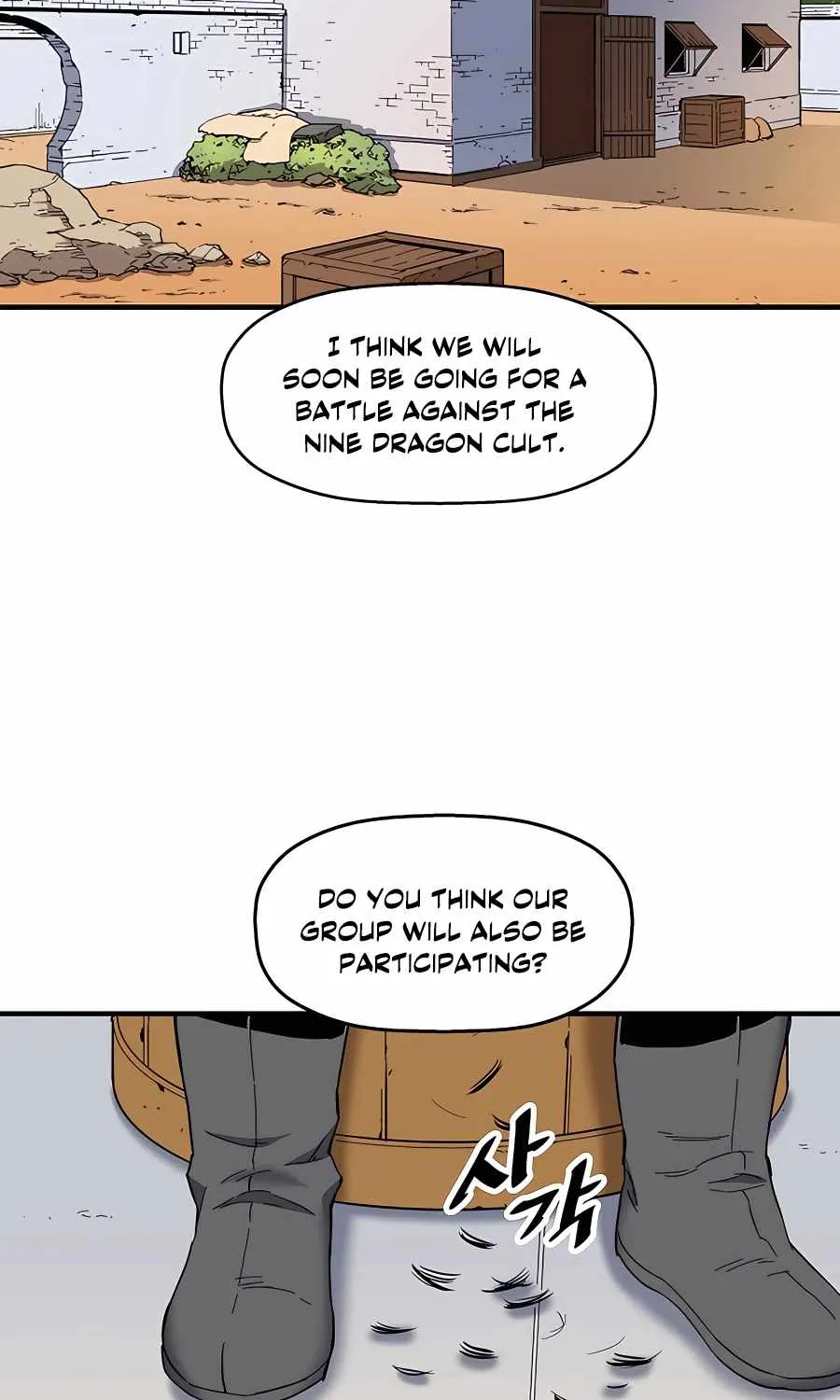 Pride Of The Blade Chapter 1 page 103 - 