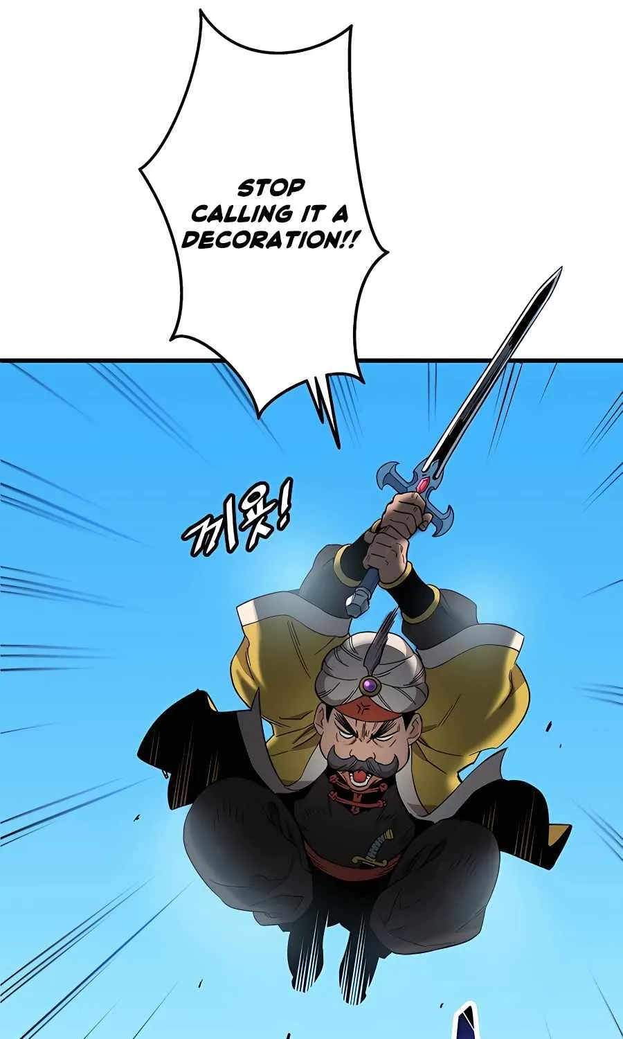 Pride Of The Blade Chapter 1 page 51 - 
