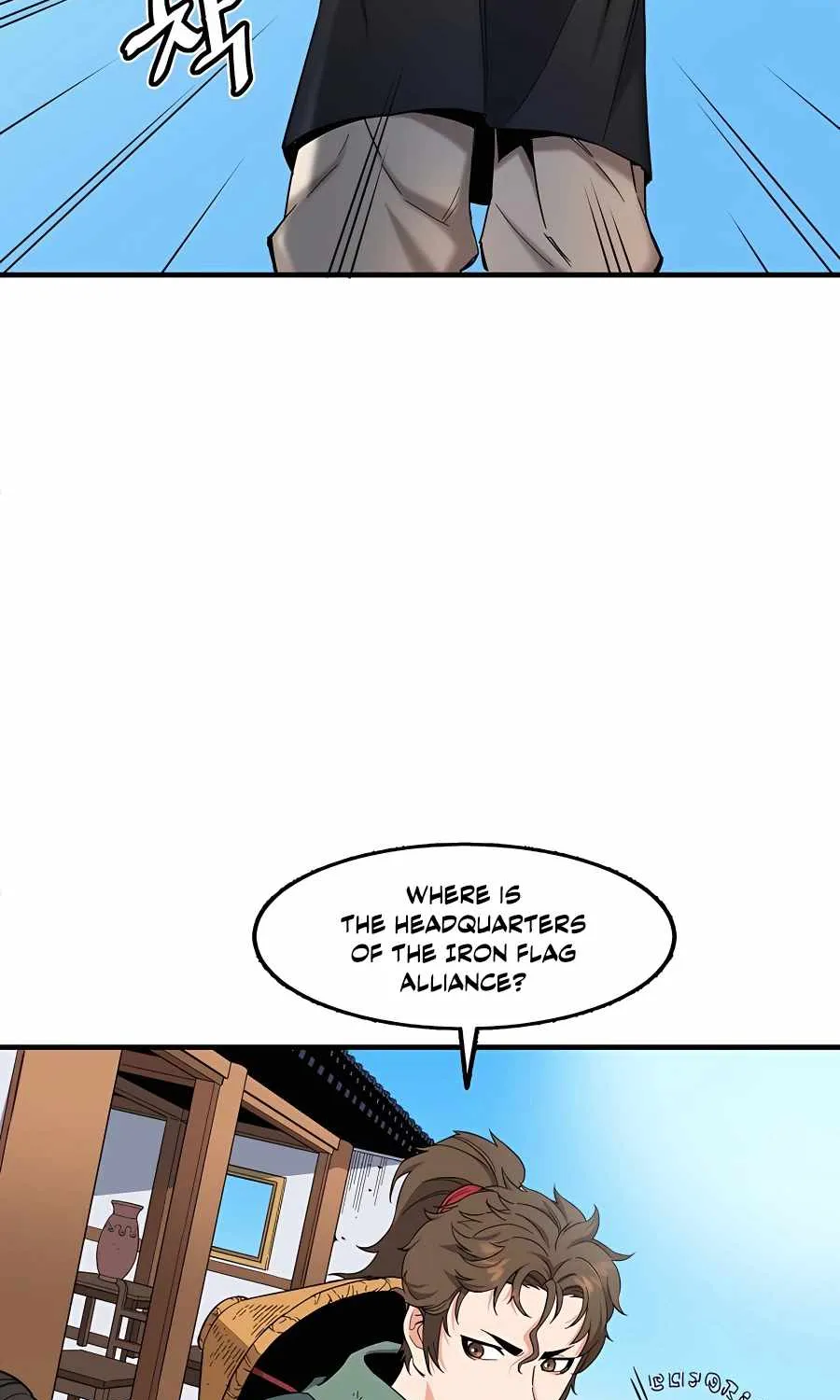 Pride Of The Blade Chapter 1 page 58 - 