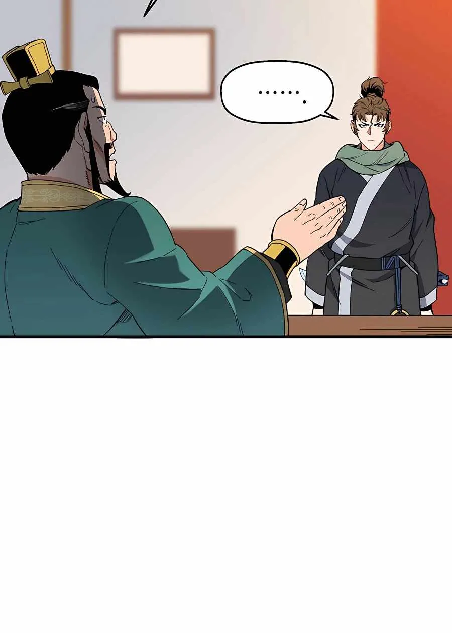 Pride Of The Blade Chapter 1 page 84 - 