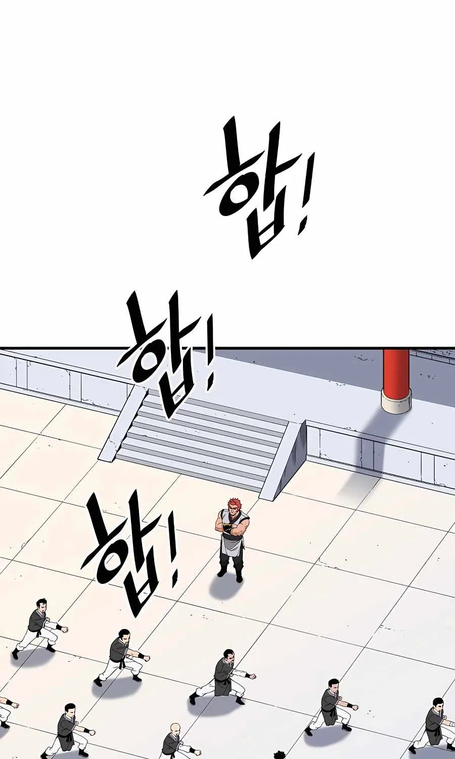 Pride Of The Blade Chapter 1 page 10 - 